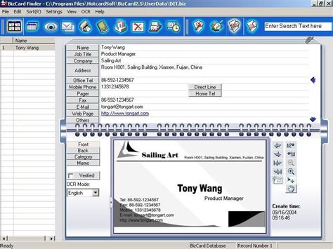 freeware business card scanning software.